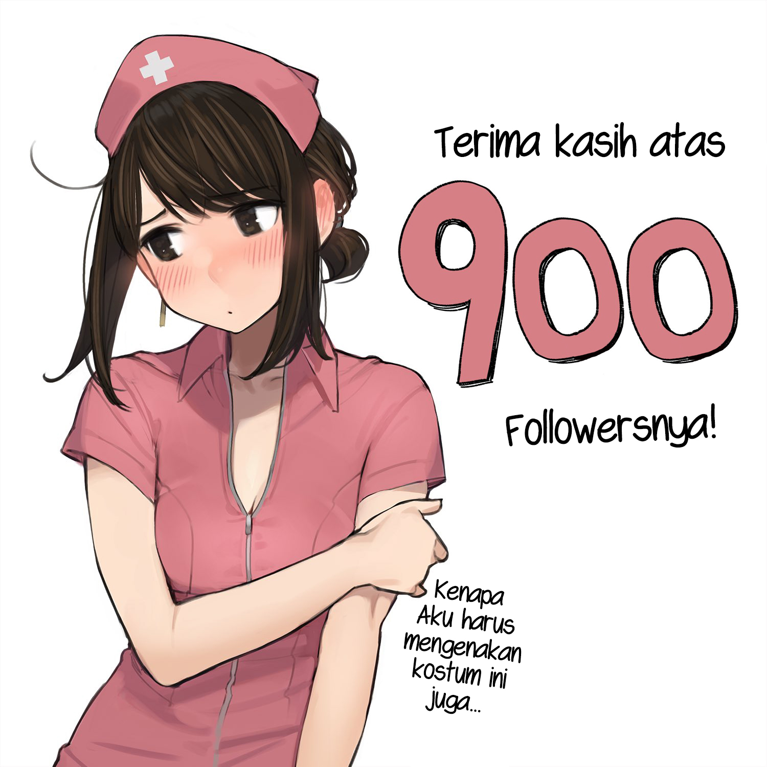 Senpai Is Mine Chapter 36.5 Gambar 2